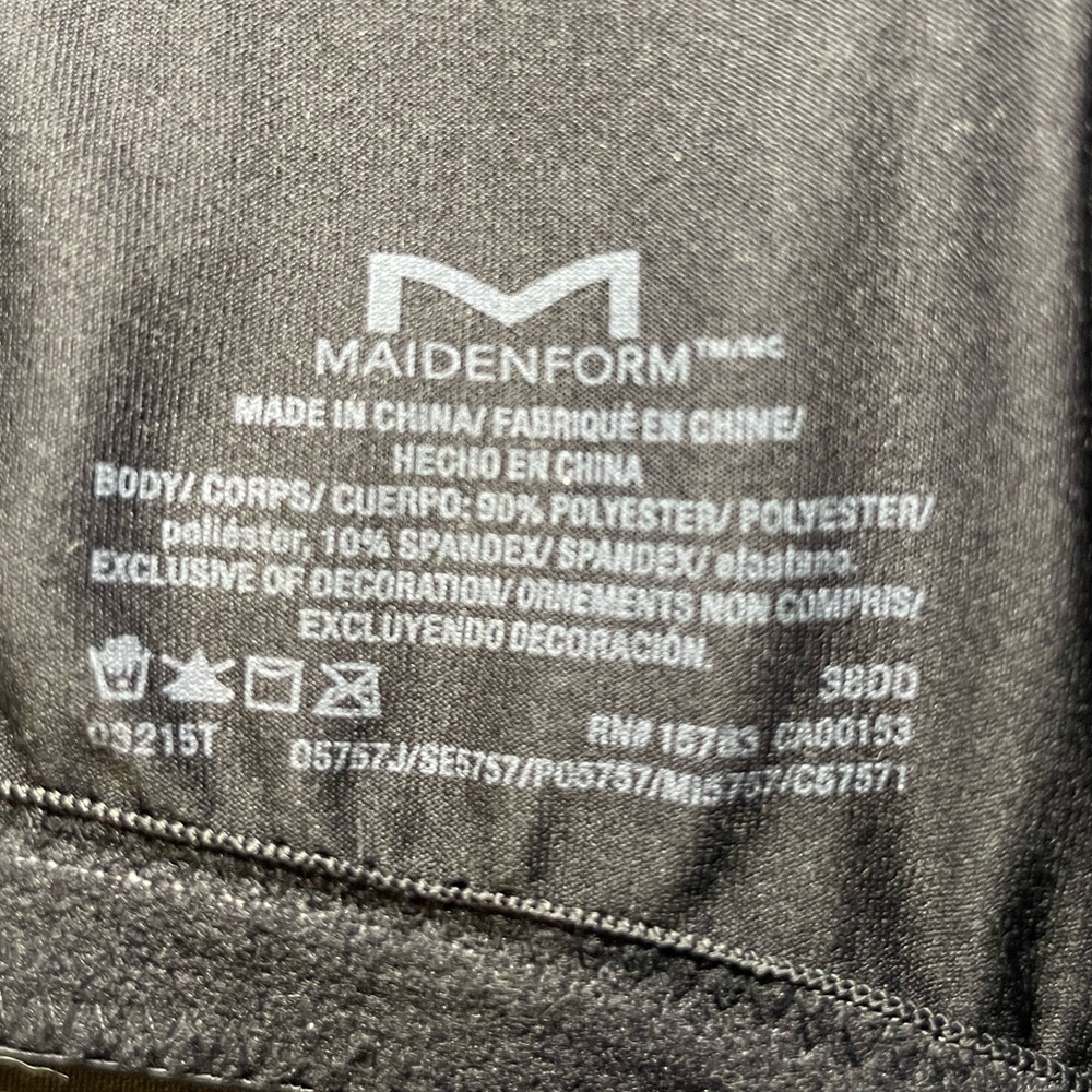 Maidenform Bra - Picture 4 of 4